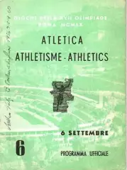 Программа Олимпийские Игры 1960 - Легкая Атлетика (№6)