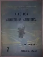 Программа Олимпийские Игры 1960 - Легкая Атлетика (№7)