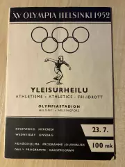 Программа Олимпийские Игры 1952 - Легкая Атлетика №4