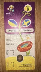 Билет Украина - Швеция 2012 ЕВРО #8 ж