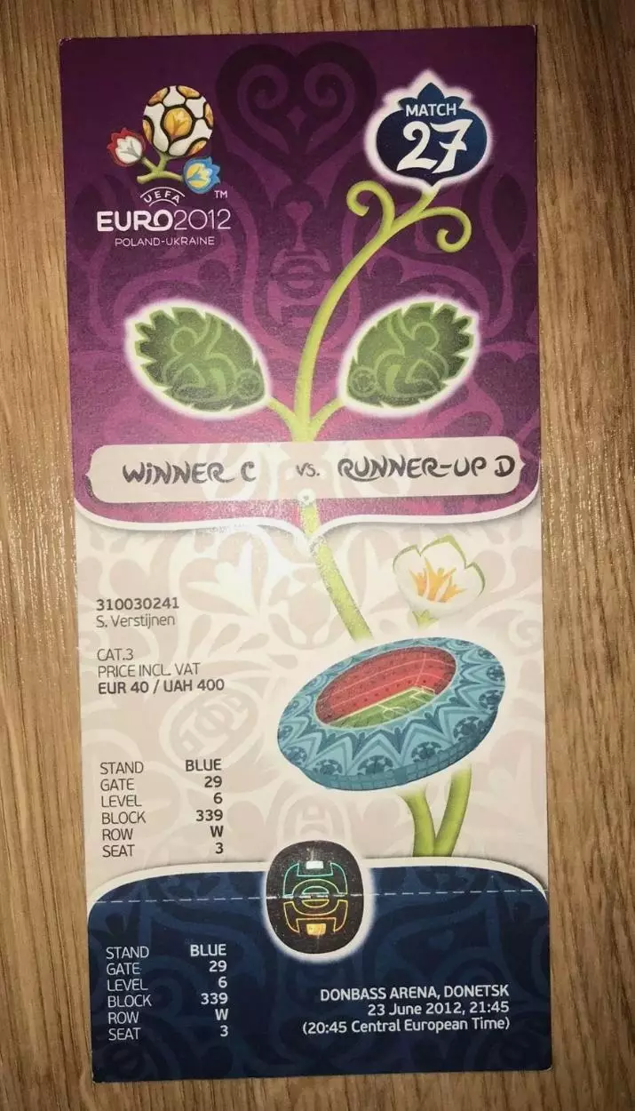 Билет Испания - Франция 2012 ЕВРО #27 синий