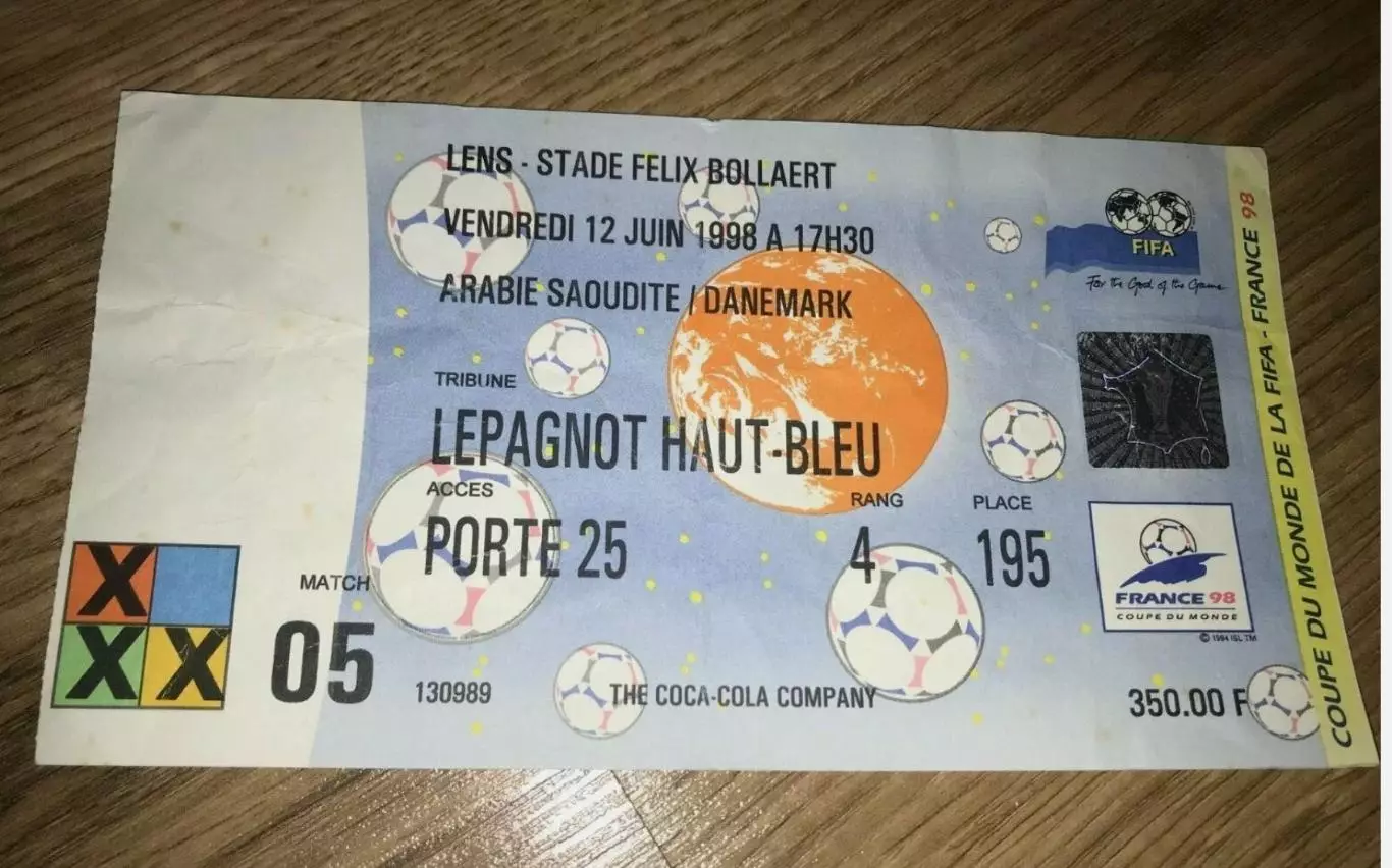 Билет Саудовская Аравия - Дания 1998 Чемпионат Мира #5