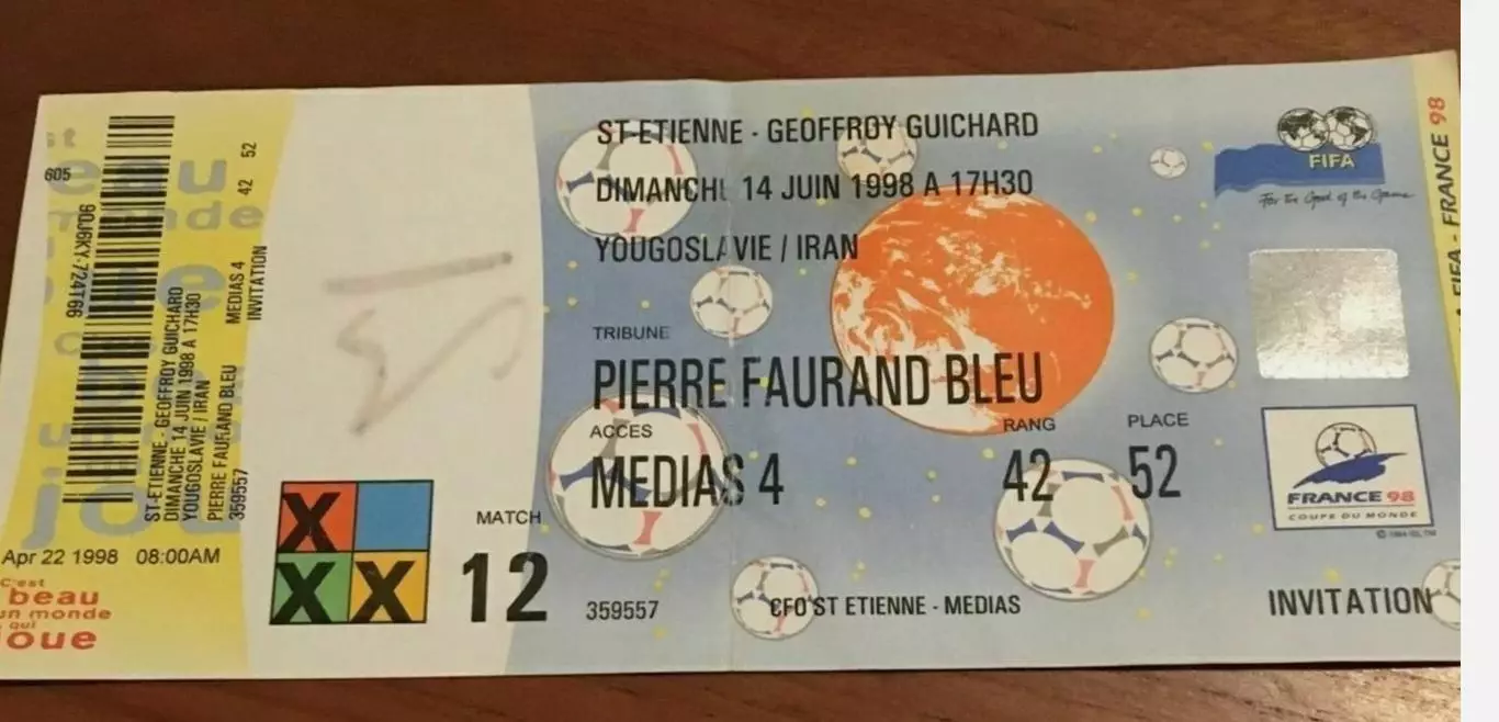 Билет Югославия - Иран 1998 Чемпионат Мира #12