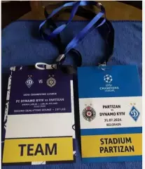 Билет Динамо Киев - Партизан + Партизан - Динамо Киев 2024-2025 (2 пропуска)
