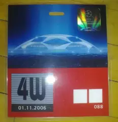 Футбол. Билет Лион Франция - Динамо Киев 2006-2007 пропуск №2