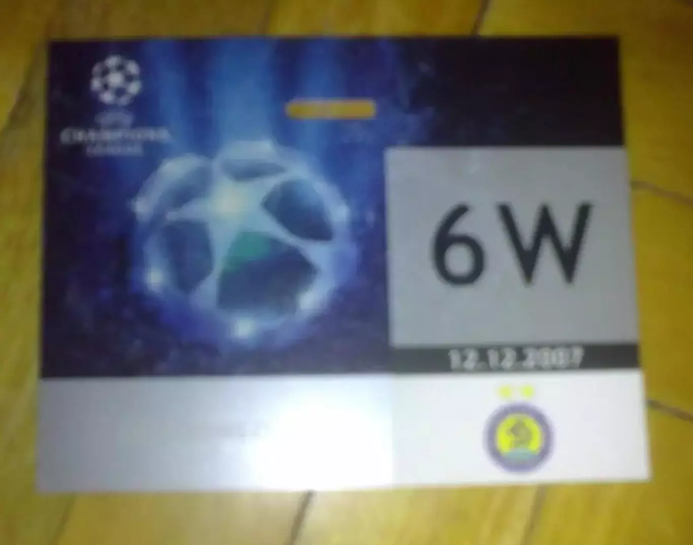 Футбол. Билет Спортинг Португалия - Динамо Киев 2007-2008 пропуск