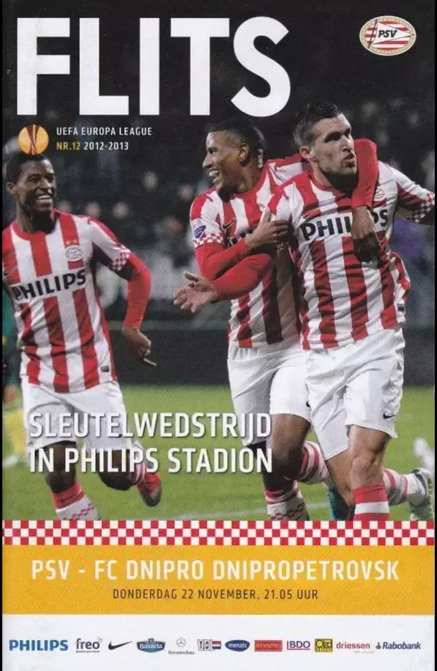 ПСВ Голландия - Днепр Днепропетровск Украина 2012-2013