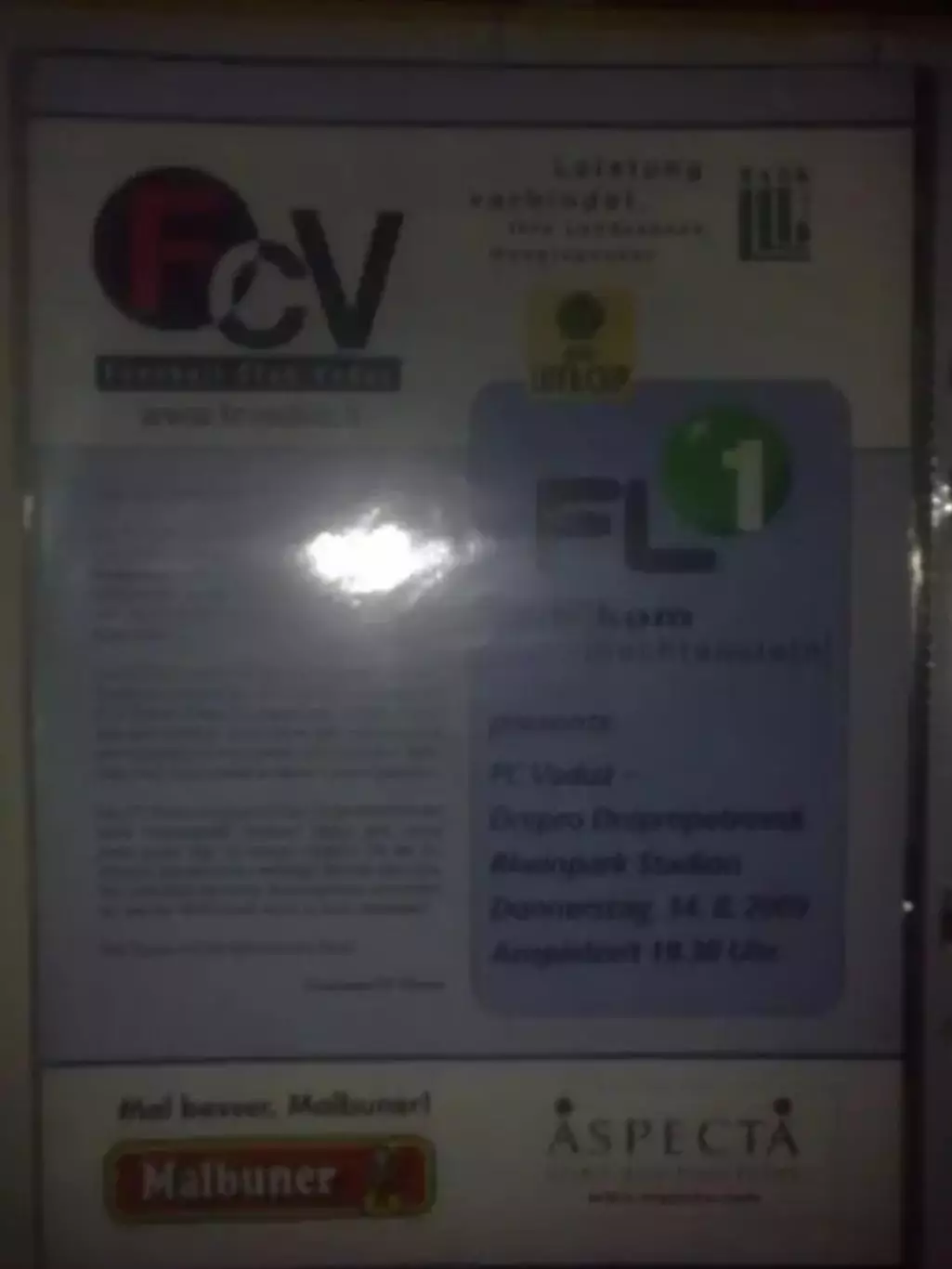 Вадуц Лихтенштейн - Днепр Днепропетровск 2003-2004