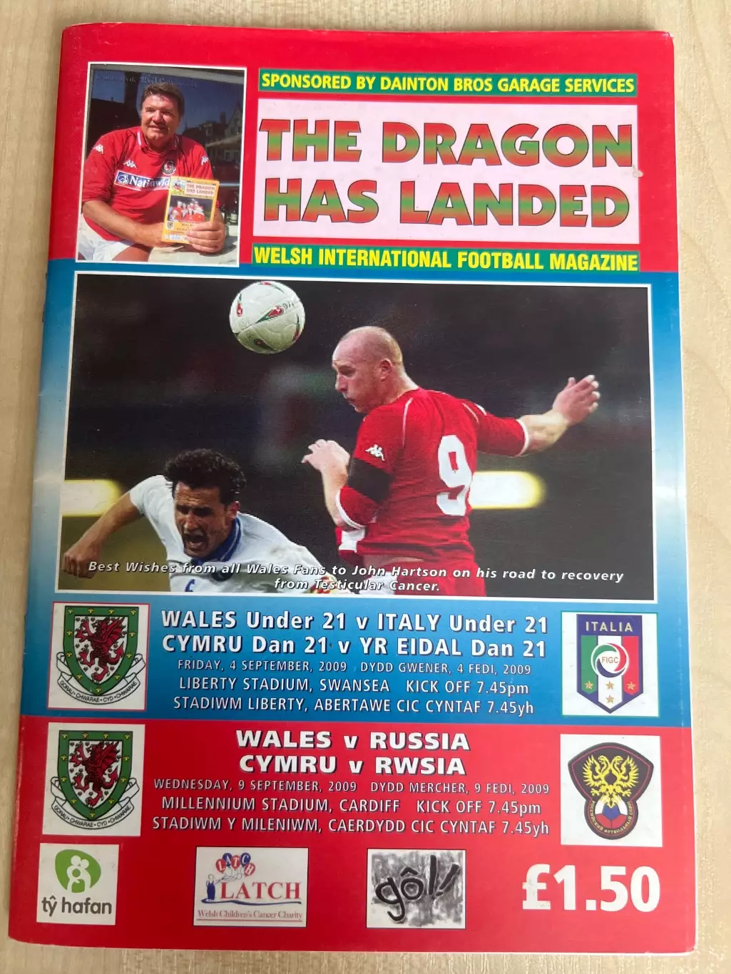 Уэльс - Россия 2009 (2-й вид)