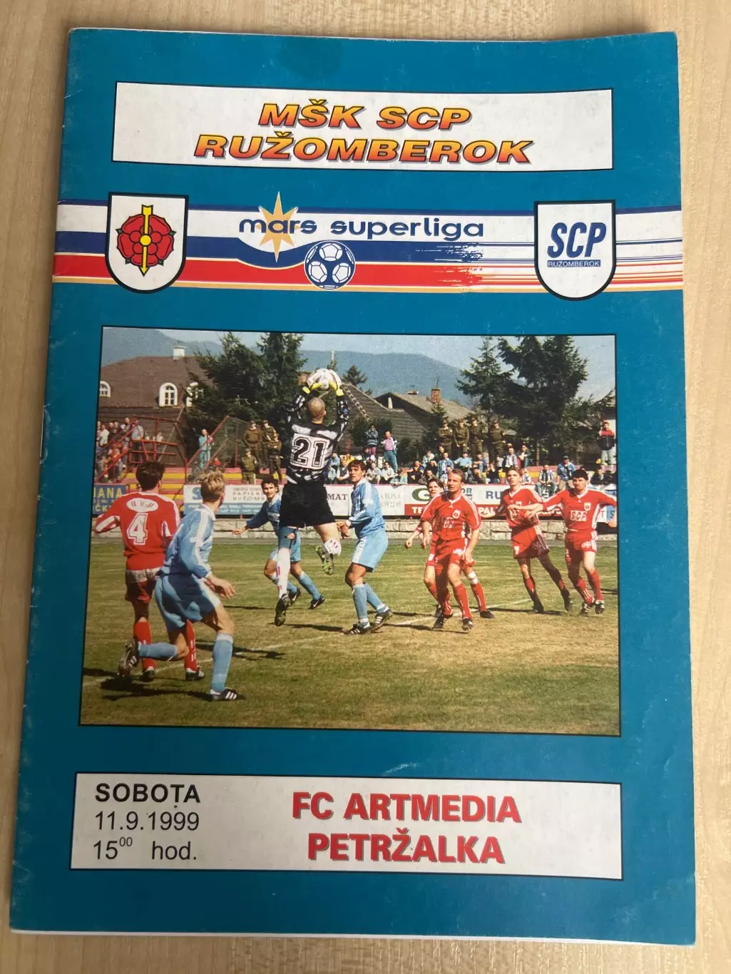 Ружемберок - Артмедиа 1999 Чемпионат Словакия