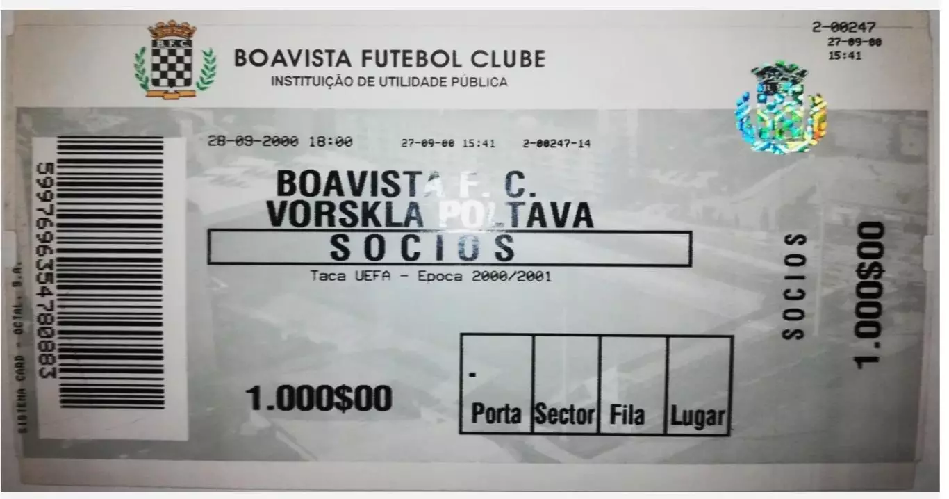 Билет Боавишта Португалия - Ворскла Полтава Украина 2000-2001