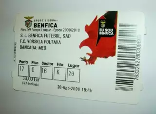 Билет Бенфика Португалия - Ворскла Полтава Украина 2009-2010