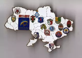 Знак Чемпионат Украины 2011-2012 Динамо, Шахтер, Кривбасс, Днепр, Карпаты и др