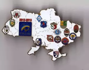 Знак Чемпионат Украины 2012-2013 Динамо, Шахтер, Кривбасс, Днепр, Карпаты и др