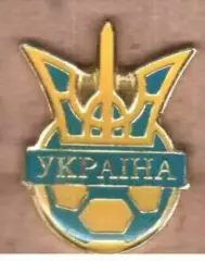 Футбол. Знак. Украина (Федерация Футбола) ФФУ