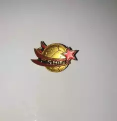 Футбол. Знак Федерация футбола Албания