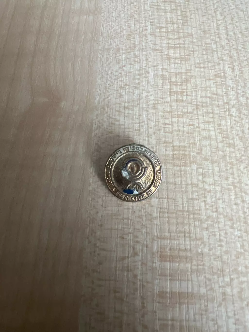 Футбол. Знак Федерация футбола Израиль