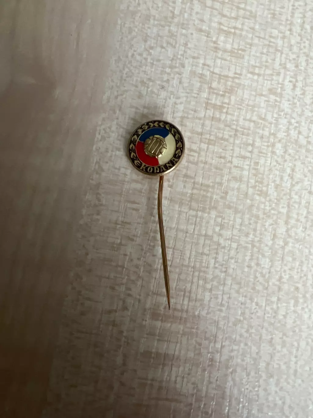 Футбол. Знак Федерация футбола #3 Чехословакия ЧССР