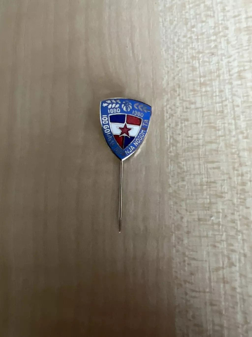 Футбол. Знак Федерация футбола #3 Югославия