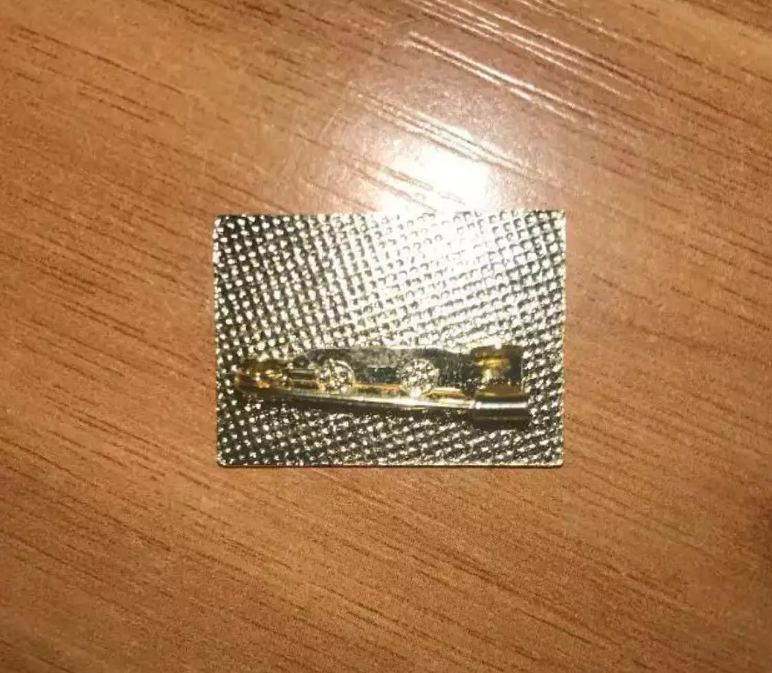 Знак футбол. Арсенал Лондон Англия - Динамо Киев 2008 1