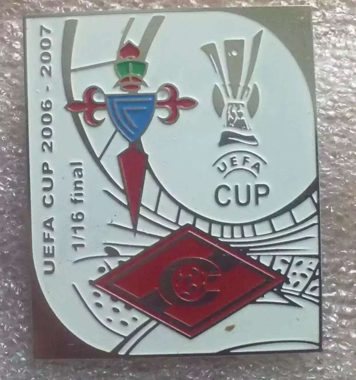 Знак Спартак Москва - Сельта Испания 2006-2007