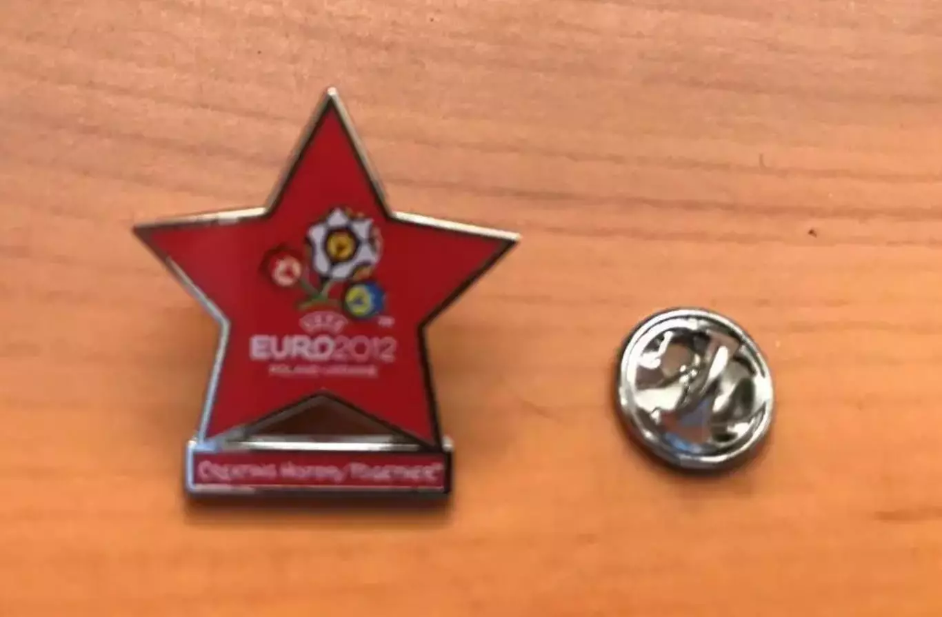 Футбол. Знак ЕВРО 2012 Украина & Польша (официальный 5)