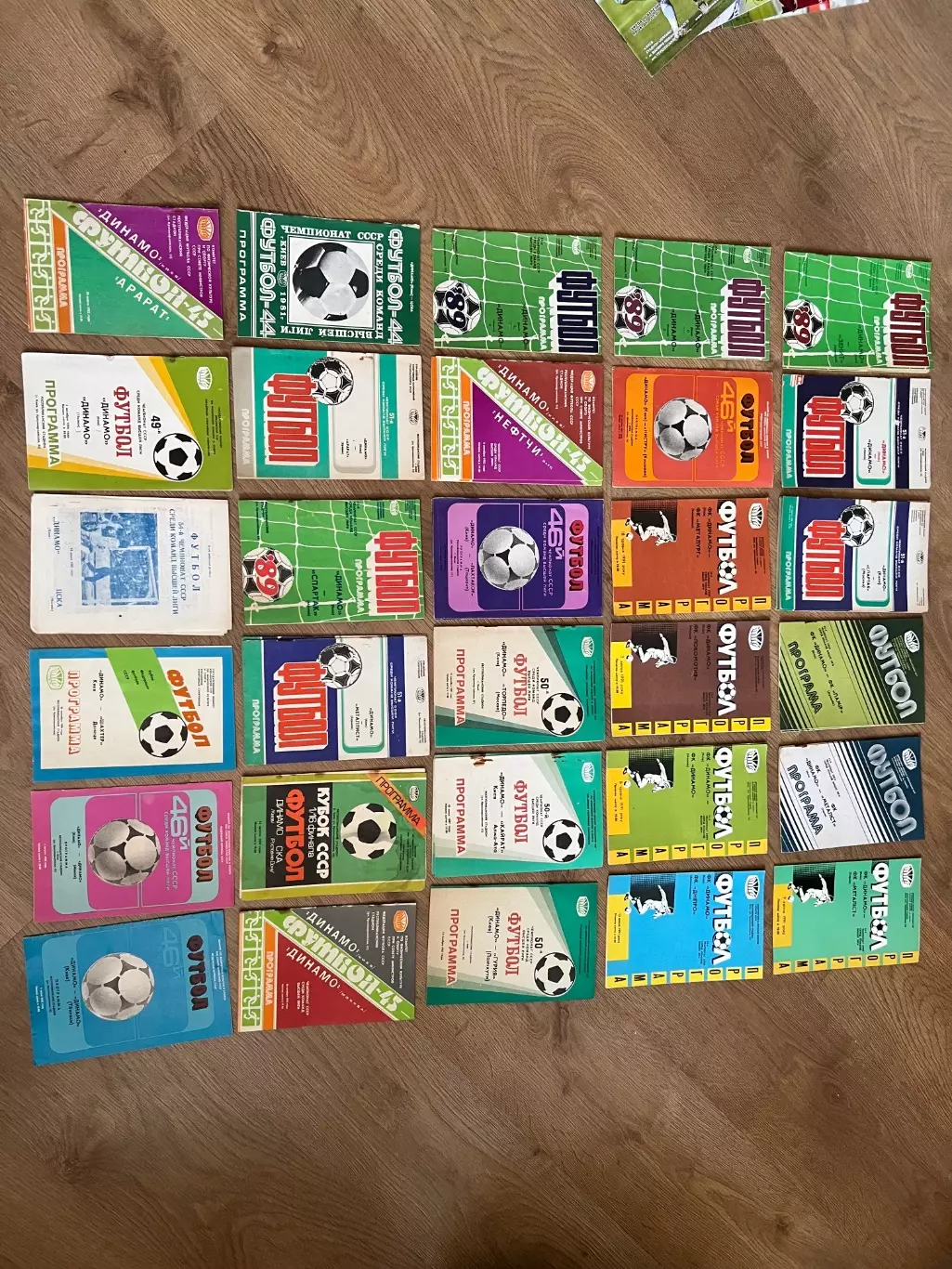 Оптом программки 132 шт (Динамо Киев, Украина сборная, разное) лот 1 2