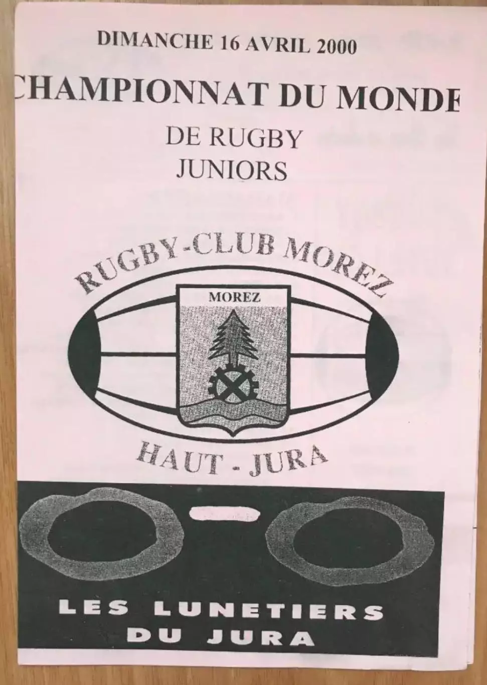 Регби. программа Мадагаскар - Украина 2000