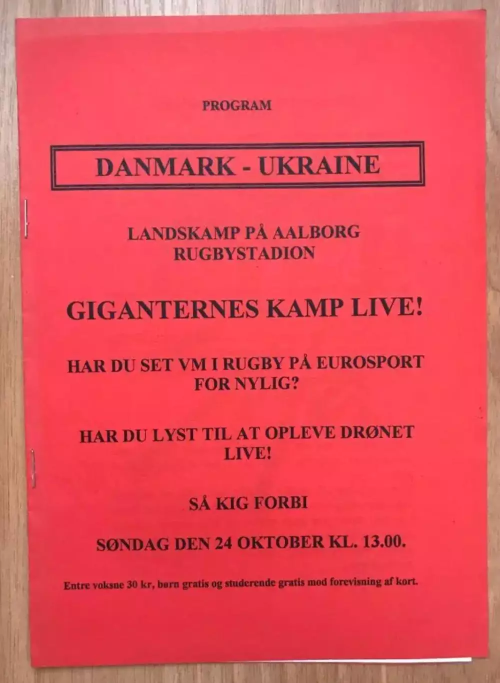 Регби. программа Дания - Украина 1999