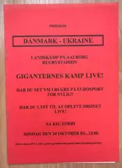 Регби. программа Дания - Украина 1999
