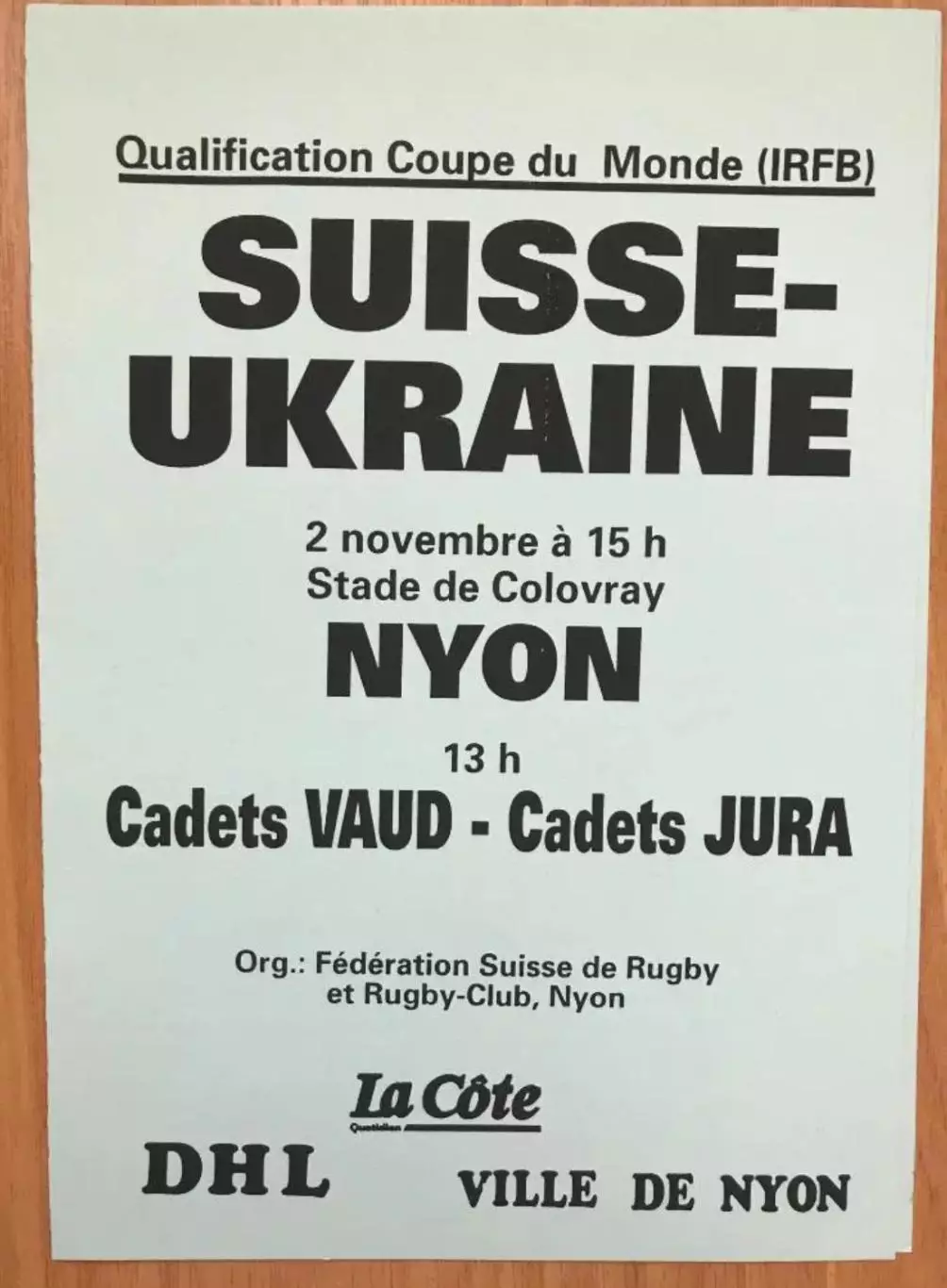 Регби. программа Швейцария - Украина 1996 ?