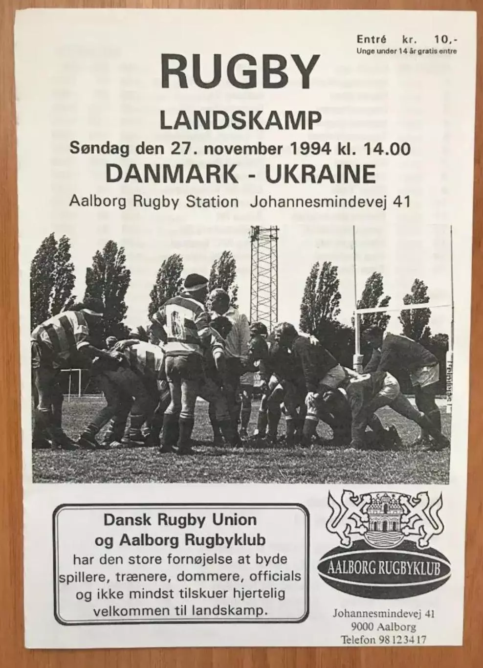 Регби. программа Дания - Украина 1994