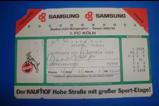 Билет Кельн Германия - Спартак Москва Россия СССР 1989-1990