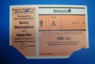 Билет Боруссия Менхенгладбах - Динамо Киев СССР Украина 1976-1977