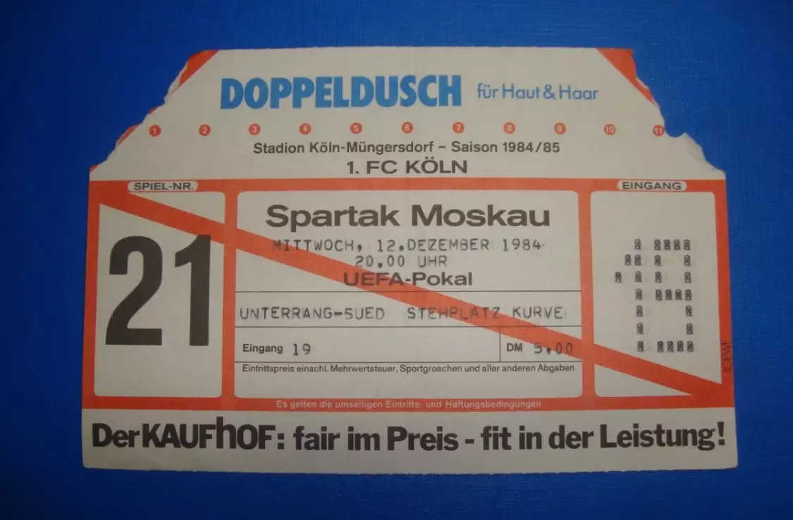 Билет Кельн Германия - Спартак Москва Россия СССР 1984-1985