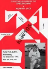 Шелбурн Ирландия - Карпаты Львов Украина 1993