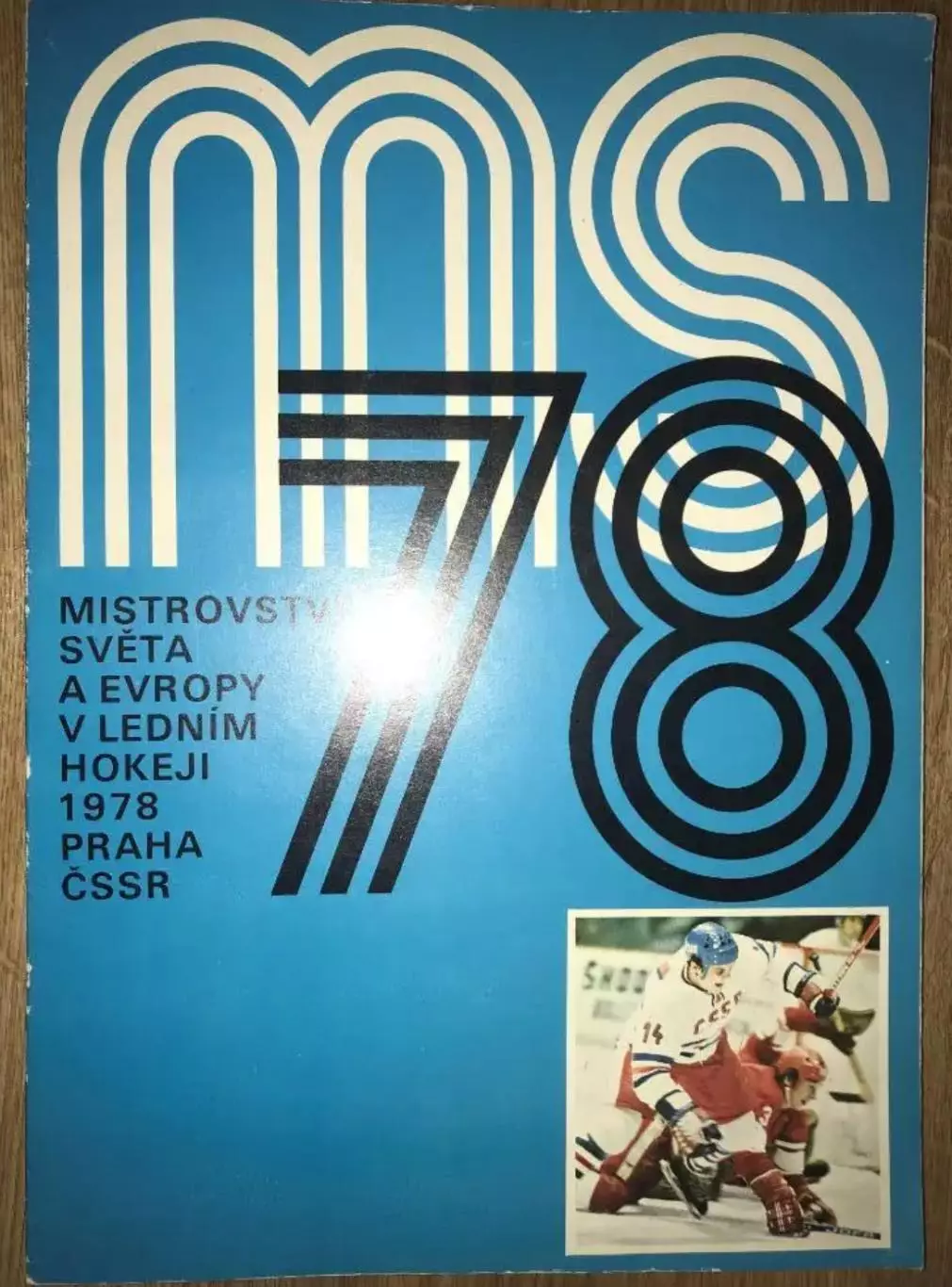 Хоккей. Чемпионат Мира 1978 в ЧССР (сборная СССР) - язык чешский