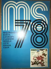 Хоккей. Чемпионат Мира 1978 в ЧССР (сборная СССР) - язык чешский