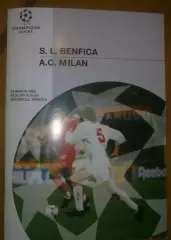 Бенфика Португалия - Милан Италия 1994-1995 Лига Чемпионов