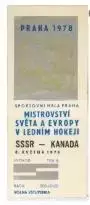 Хоккей. Билет Канада - СССР 1978 Чемпионат Мира ЧССР