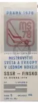 Хоккей. Билет Финляндия - СССР 1978 Чемпионат Мира ЧССР #2
