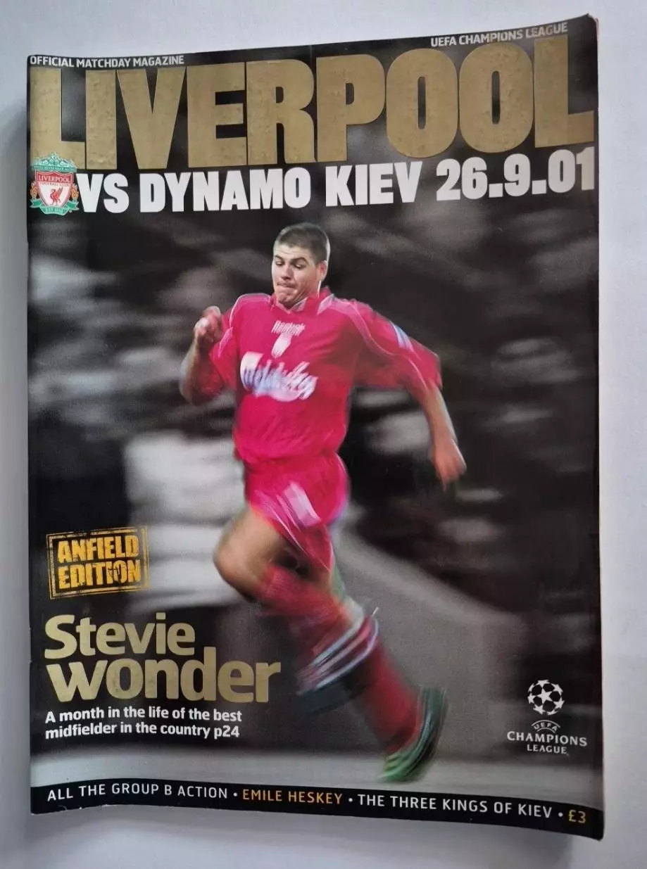 Ливерпуль Англия - Динамо Киев Украина 2001-2002