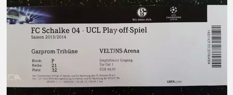 Билет Шальке 04 Германия - Металлист Харьков 21.08.2013. Несостоявшийся матч!