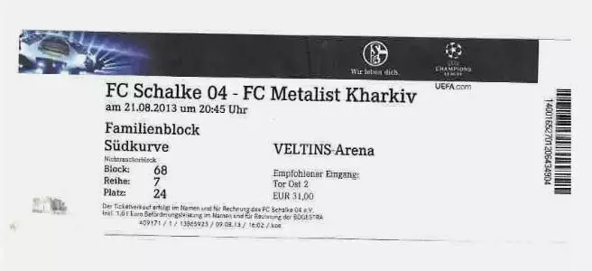 Билет Шальке 04 Германия - Металлист Харьков 21.08.2013. Несостоявшийся матч! №2