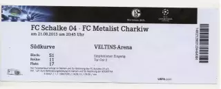 Билет Шальке 04 Германия - Металлист Харьков 21.08.2013. Несостоявшийся матч! №2