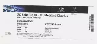 Билет Шальке 04 Германия - Металлист Харьков 21.08.2013. Несостоявшийся матч! №2