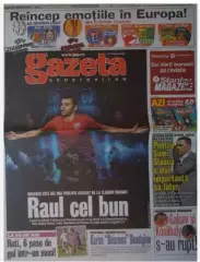 Динамо Бухарест Румыния - Металлист Харьков Украина 2012-2013