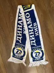 Шарф баскетбол БК Динамо Киев Украина - официальный