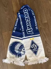 Шарф Динамо Киев Украина - Гент Бельгия 2020-2021