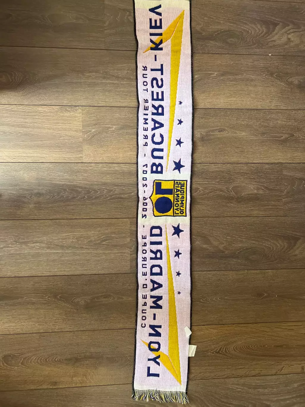 Шарф Лион - Динамо Киев - Стяуа - Реал 2006 1